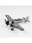 QD037 1/48 Ölçek, Focke-Wulf 190 A-8 Sergilemeye Hazır Plastik Uçak Maketi 2
