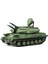 TS-023 1/35 Ölçek, Rus Zsu-23-4 (Shilka) Uçaksavar Tankı, Plastik Model Kiti 3