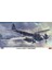 2245 1/72 Ölçek, Junkers JU88C-6 Zerstörer (Limited Edition), Savaş Uçağı Plastik Model Kiti 1