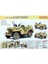 75038 1/6 Ölçek, Sas 4x4 Desert Raider Jeep Plastik Model Kiti 1