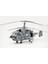 05110 1/35 Ölçek, Kamov Ka-29 Helix-B Helikopter, Plastik Model Kiti 3