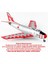 QD164 1/48 Ölçek, F-86E Sabre (Yarasalar) Sergilemeye Hazır Plastik Savaş Uçağı Modeli 1