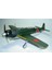 7528 1/48 Ölçek, Nakajima C6N1 Carrier Recon. Plane Saiun (Myrt) Prototype w/resin Cast Parts, (Limited Edition), Sava 2