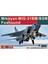 Amk 88003 1/48 Ölçek, Mikoyan MIG-31BM/BSM Foxhound, Savaş Uçağı, Plastik Model Kiti 1