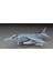 PT28 7228 1/48 Ölçek, Av-8b Harrier Iı Plus, Savaş Uçağı Plastik Model Kiti 2
