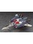 27 65727 1/72 Ölçek, VF-25F/S Super Messiah Macross Frontier, Macross-Robotech Tv Serisi, Bilim Kurgu Plastik Model Ki 3