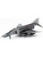 1/48 Ölçek, F-4e 111. Filo (Kaplanlar), Sergilemeye Hazır Model Uçak 2
