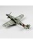 QD079 1/48 Ölçek, Messerschmitt Bf 109 G-10 Sergilemeye Hazır Plastik Uçak Maketi 3