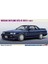 HC29 21129 1/24 Ölçek, Nissan Skyline Gts-R 1987 (R31), Otomobil Plastik Model Kiti 1