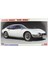 20617 1/24 Ölçek, Toyota 2000GT (Wire Wheel), (Limited Edition) Otomobil Plastik Model Kiti 1