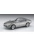 20617 1/24 Ölçek, Toyota 2000GT (Wire Wheel), (Limited Edition) Otomobil Plastik Model Kiti 2