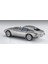 20617 1/24 Ölçek, Toyota 2000GT (Wire Wheel), (Limited Edition) Otomobil Plastik Model Kiti 3