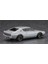 20669 1/24 Ölçek, Nissan Skyline 2000GT-R (KPGC110) (Custom Version), (Limited Edition) Otomobil Plastik Model Kiti 3