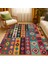 Modern Çok Renkli Çok Desenli Baskı Halı 8