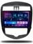 Carplayer Nissan Pulsar 2016-2020 Uyumlu Android Multimedya 4gb Ram 32GB Hafıza 1