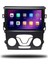 Carplayer Ford Mondeo 2013-2018 Uyumlu Android Multimedya 4gb Ram 32GB Hafıza 2