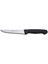 61005LZ - Lazerli Tırtıklı Sebze, Steak ve Biftek Bıçağı 12,5 cm 1