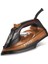 Kahverengi Profesyonel Buharlı Ütü, Güçlü ve Kullanışlı Ev ve Iş Yerleri Için Ideal 1