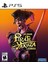 Ps5 Like A Dragon Pirate Yakuza In Hawaii 1