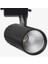 Cata Ct 5315 Ledli Ray Spot 33W 4000K Ilık Beyaz 2