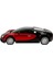 1:24 Bugatti Veyron 16.4 Işıklı Uzaktan Kumandalı Araba 4