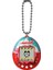 42798 Tamagotchı Orijinal Sanal Bebek 2