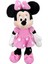 Minnie Core Peluş 60 cm 1