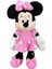 Minnie Core Peluş 60 cm 2