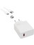 67W USB To Type-C Şarj Cihazı - Şarj Kablosu 1