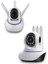 Wifi Kamera 2