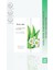Aloe ve Papatya Ekstraktlı Yatıştırıcı ve Nemlendirici Kağıt Maske 1