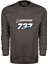 boeing 737 Unisex Sweatshirt 1