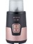 Bej Kişisel Blender Rose GH21410, Pratik ve Şık Ev ve Ofis Kullanımı Için Ideal 3