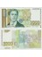Bulgaristan 1000 Leva 1994 Çil. 1