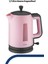 Papatya Pembe 2200W Cam Demlikli Çay ve Su Isıtıcı, Şık ve Kullanışlı Ev Aleti 5
