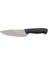 61171 - Sürmene Parlak Şef Bıçağı 18 cm - Polisajlı - Lisinya 1
