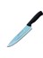 61171 - Sürmene Parlak Şef Bıçağı 18 cm - Polisajlı - Lisinya 2