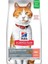 Somonlu Kısırlaştırılmış Yetişkin Kedi Maması 1 kg 1
