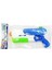 Pompalı Süper Su Tabancası 30 cm - Vİ-215 (Lisinya) 2