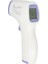 1 Cm-5 cm Mesafe 32*c-42.2*c Arası Temassız Ateş Ölçer ( Lisinya ) 1