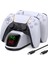 Ps5 Dualsense Şarj Istasyonu Playstation 5 Uyumlu Charging Station - Lisinya 1