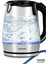 1.7l Işıklı Cam Kettle, Şık ve Kullanışlı Su Isıtıcı 1