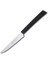 61107 - Sürmene Lazerli Tırtıklı Biftek / Steak Bıçağı 12 cm - Lisinya 2
