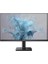 Phılıps 23.8" IPS 24E2N1100LB-00 1ms 100hz HDMI Ev Ofis Tipi Monitör (1920 x 1080) 2