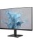 Phılıps 23.8" IPS 24E2N1100LB-00 1ms 100hz HDMI Ev Ofis Tipi Monitör (1920 x 1080) 3