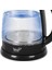 Şeffaf Cam Kettle, Işıklı, Modern ve Şık Tasarım, Kahverengi Renkli, Kolay Kullanım 5