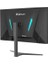 31.5" Va Shadow MG32B-A QNMNT10F080959 1ms 240hz Hdmı-Dp Gaming Monitör (1920 x 1080) 4