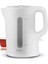 Beyaz 1.7l Kettle, Pratik ve Şık Tasarım 1