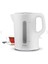Beyaz 1.7l Kettle, Pratik ve Şık Tasarım 4