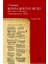 3 Numaralı Konya Şer'iyye Sicili (987-1330/1579-1912) (Transkripsiyon ve Dizin) 1